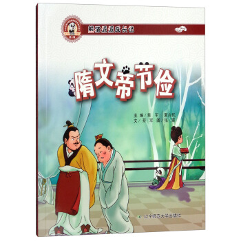 ��؈���ɳ��Lӛ����2݋�������ĵ۹�(ji��)��