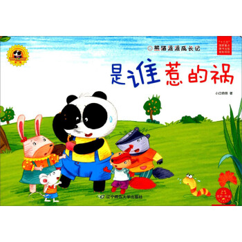 ��؈���ɳ��L(zh��ng)ӛ�����l(shu��)�ǵĵ�/���(hu��)���x���ăr(ji��)ֵ�^�B(y��ng)�ɽ����L��ϵ�С���������2݋��