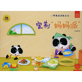 ��؈���ɳ��Lӛ��ӆ�ơ������ɡ�/������x���ărֵ�^�B(y��ng)�ɽ����L��ϵ�С����Σ���2݋��