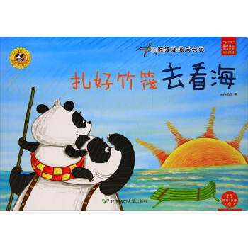 ��؈���ɳ��L(zh��ng)ӛ��������ȥ����/���(hu��)���x���ăr(ji��)ֵ�^�B(y��ng)�ɽ����L��ϵ�С����ɣ���2݋��