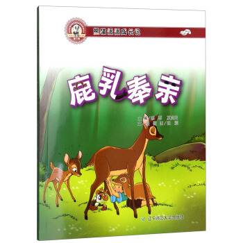 ��؈���ɳ��Lӛ����3݋����¹����H