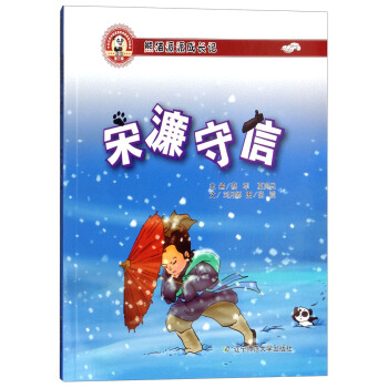 ��؈���ɳ��L(zh��ng)ӛ����3݋�����������