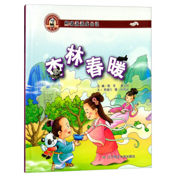 ��؈���ɳ��Lӛ����1݋�������ִ�ů