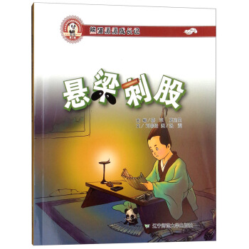 ��؈���ɳ��Lӛ����3݋���������̹�