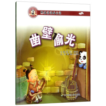 ��؈���ɳ��Lӛ����1݋����菱�͵��