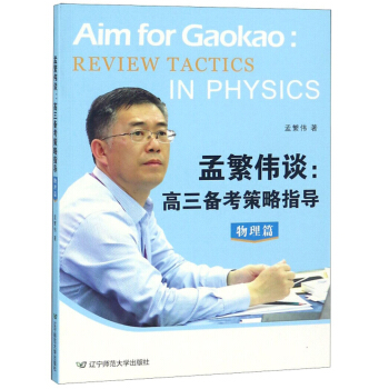 �Ϸ���Մ�������俼����ָ��(d��o)������ƪ��