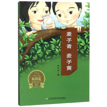 ������ �����S/��ꖻ����}����ԭ��(chu��ng)��ͯ�ČW��Ʒ��ϵ