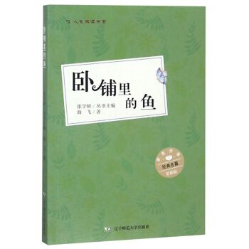 �����Ї�������x��ϵ���P�����~���ʲ�棩