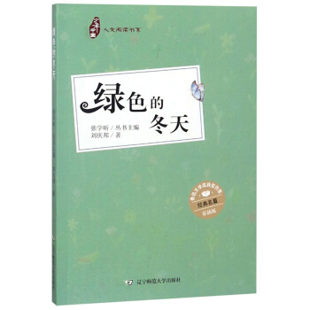 �����Ї�(gu��)������x��(sh��)ϵ���Gɫ�Ķ��죨�ʲ�棩