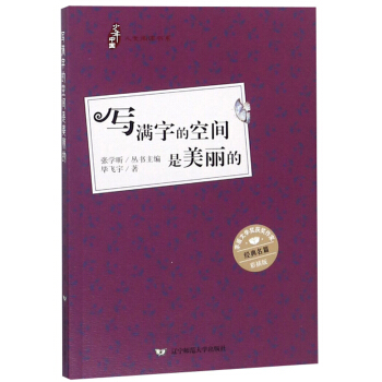 �����Ї�������x��ϵ�����M�ֵĿ��g�������ģ��ʲ�棩