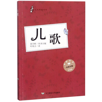 �����Ї�������x��ϵ�����裨�ʲ�棩