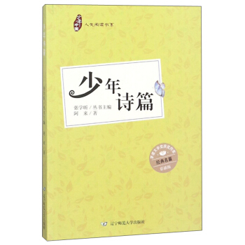 �����Ї�������x��ϵ������Ԋƪ���ʲ�棩