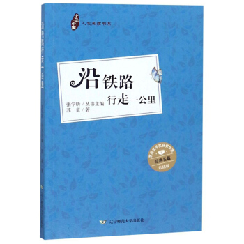 �����Ї�������x��ϵ�����F·����һ����ʲ�棩