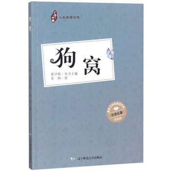 �����Ї�������x��ϵ�����C���ʲ�棩