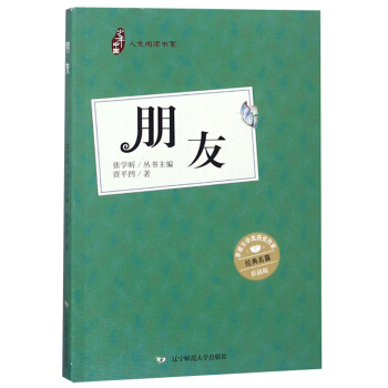 �����Ї�������x��ϵ�����ѣ��ʲ�棩