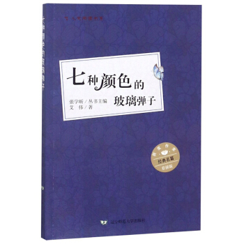 �����Ї�(gu��)������x��ϵ���߷N�ɫ�Ĳ������ӣ��ʲ�棩