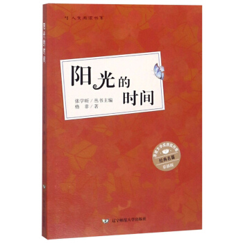 �����Ї�������x��ϵ��ꖹ�ĕr(sh��)�g���ʲ�棩