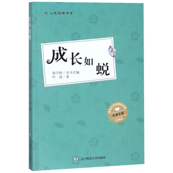 �����Ї�������x��ϵ�����L��͑���ʲ�棩