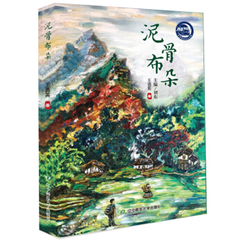 ��ǲ���/����܇վ����ԭ��(chu��ng)���L��ϵ