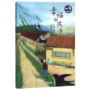 �Ҹ�������/����܇վ����ԭ��(chu��ng)���L(zh��ng)��ϵ