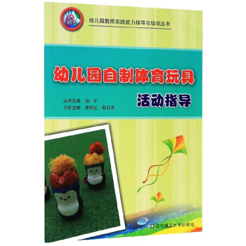 �׃��@�����w����߻��ָ��(d��o)/�׃��@�̎���(sh��)�`����ָ��(d��o)�c��Ӗ(x��n)����