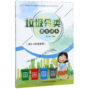 �������(l��i)�����x��(��3-4�꼉(j��)ʹ�ã�