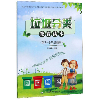 ����������x��(��7-9�꼉(j��)ʹ�ã�