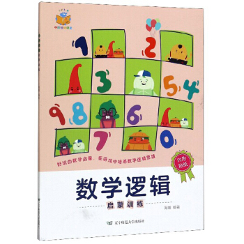 ��(sh��)�W(xu��)߉݋����Ӗ(x��n)��/�Ї��L���n��