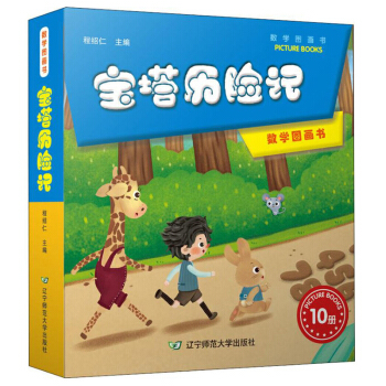 �����v�Uӛ�����b��10�ԣ�