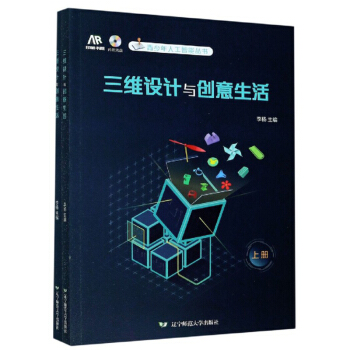 ���S�O(sh��)Ӌ(j��)�c��(chu��ng)���������P ���b����(c��)��/�������˹����܅���(sh��)