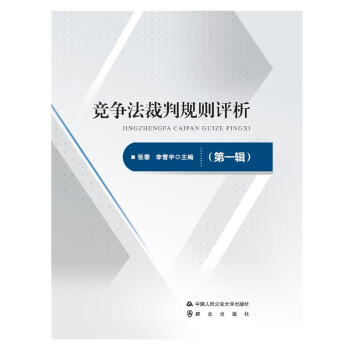 ����������Ҏ(gu��)�t�u������һ݋��