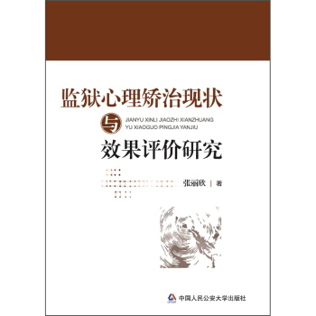 �O(ji��n)�z�����C�άF(xi��n)���cЧ���u(p��ng)�r(ji��)�о�