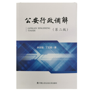 ���������{(di��o)�⣨�ڶ��棩