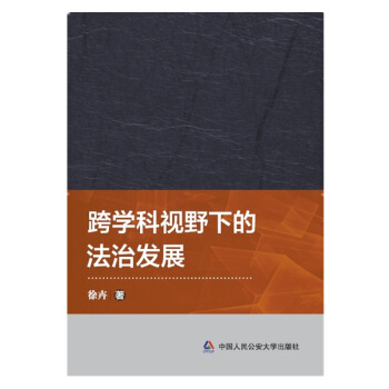 ��W(xu��)��ҕҰ�µķ��ΰl(f��)չ