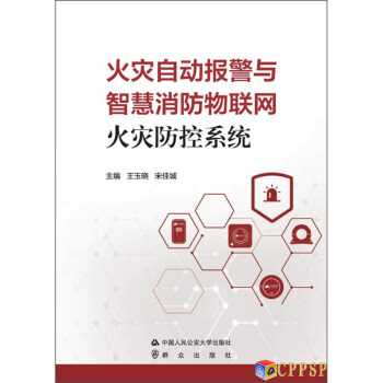 ���(z��i)�Ԅ�(d��ng)��(b��o)���c�ǻ�������(li��n)�W(w��ng)���(z��i)����ϵ�y(t��ng)