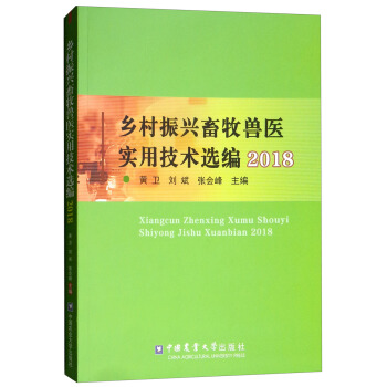 �l(xi��ng)�����d�����F�t(y��)���ü��g(sh��)�x��2018