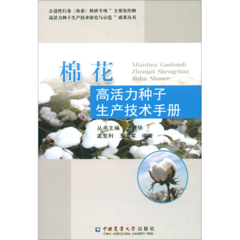 �޻��߻����N�����a(ch��n)���g(sh��)�փ�(c��)