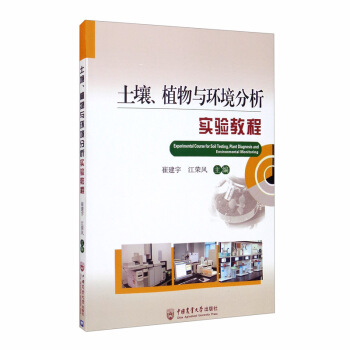 ������ֲ���c�h(hu��n)��������(sh��)�(y��n)�̳�