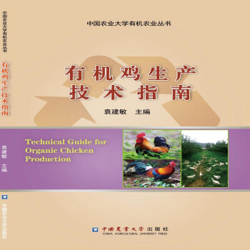 �ЙC(j��)�u���a(ch��n)���g(sh��)ָ��/�Ї��r(n��ng)�I(y��)��W(xu��)�ЙC(j��)�r(n��ng)�I(y��)����