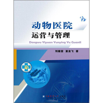 �����t(y��)Ժ�\(y��n)�I�c����