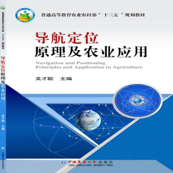 ������λԭ�����r�I(y��)����