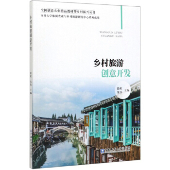 �l(xi��ng)�����΄�(chu��ng)���_�l(f��)/ȫ��(gu��)��(chu��ng)���r(n��ng)�I(y��)��Ʒ�̲����l(xi��ng)�����d����