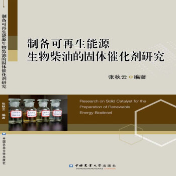 �Ƃ��������Դ������͵Ĺ��w�߻����о�