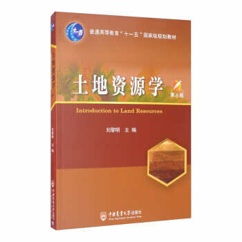 �����YԴ�W����6�棩