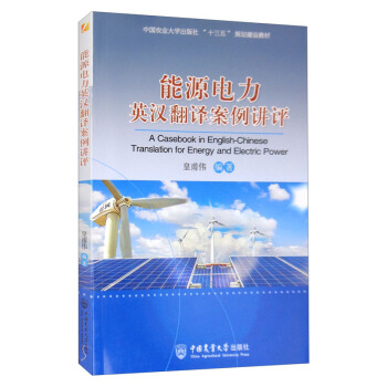 ��Դ���Ӣ�h���g�����v�u