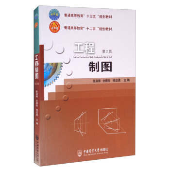 �����ƈD����2�棩