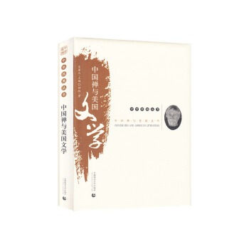 �ЌW(xu��)���u���������Ї�(gu��)�U�c����(gu��)�ČW(xu��)