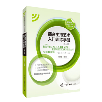 ��������ˇ�g(sh��)���TӖ(x��n)���փ�(c��)����3�棩