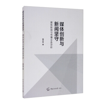 ý�w��(chu��ng)���c����(ji��n)�أ�ý�w���c�����I(y��)��(w��)�u(p��ng)��