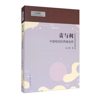 ؟(z��)�c�����Ї�(gu��)�ҕ�ă��y�x��